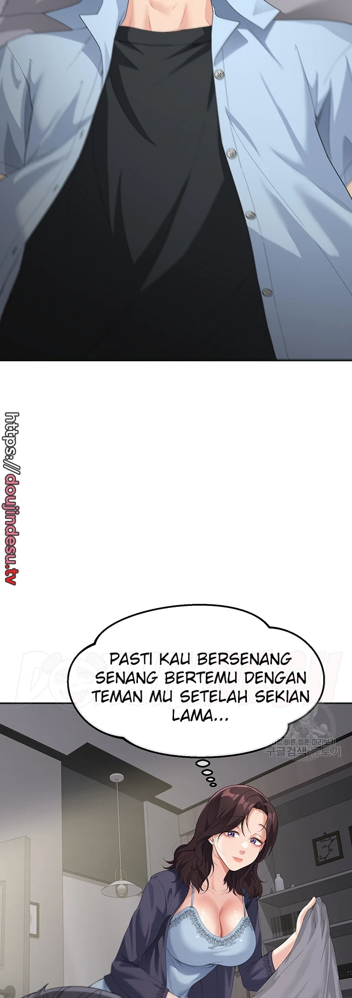 My Mom and Sister Chapter 07 - Page 44
